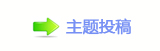 浑퉶鵛硑﹖鍞﹖䝲楟﹖❙桑
